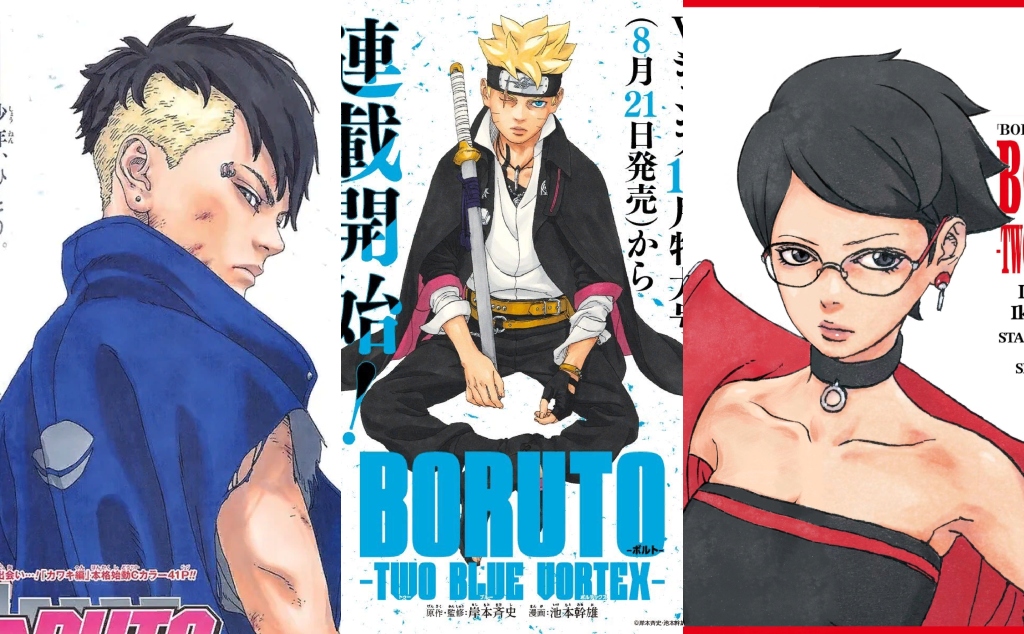 boruto two blue vortex manga