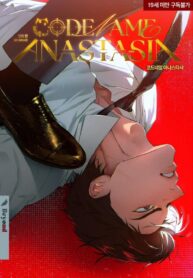 Codename anatasia manhwa bl