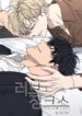 Love jinx manhwa