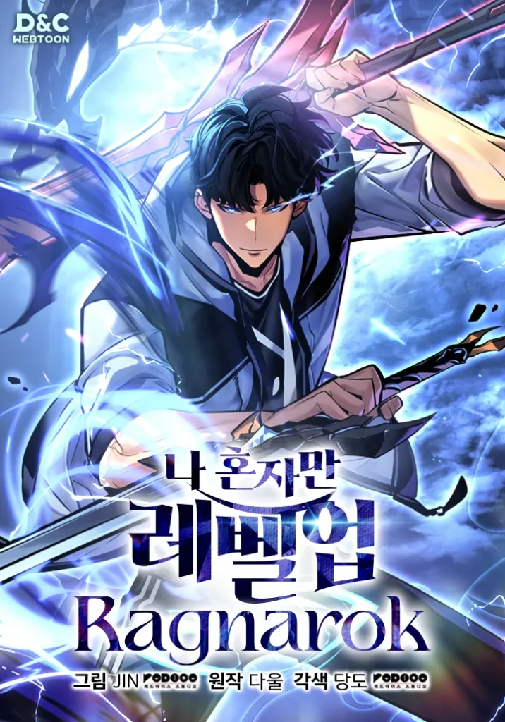 Solo Leveling Ragnarok manhwa