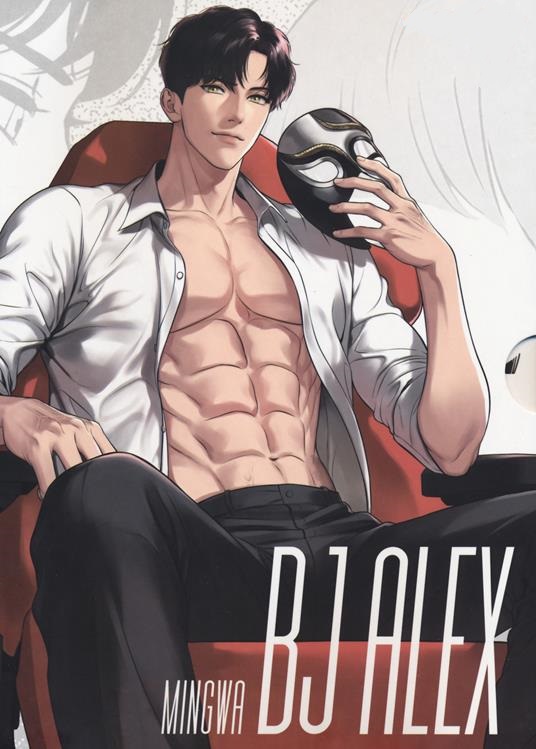 bj alex manhwa