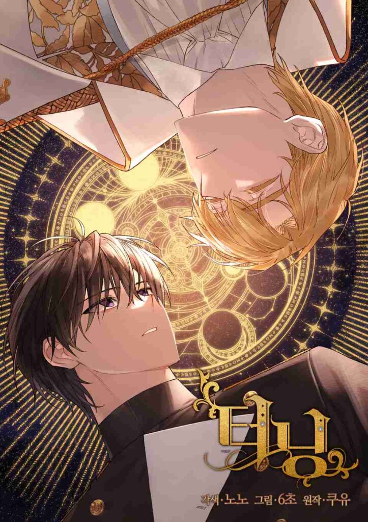 Turning manhwa