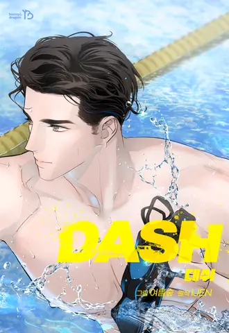 Dash Manhwa