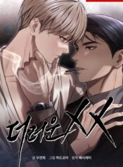 sucio XX manhwa