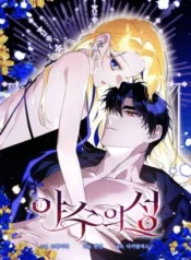 La Bella Es Deseada Por La Bestia Manhwa