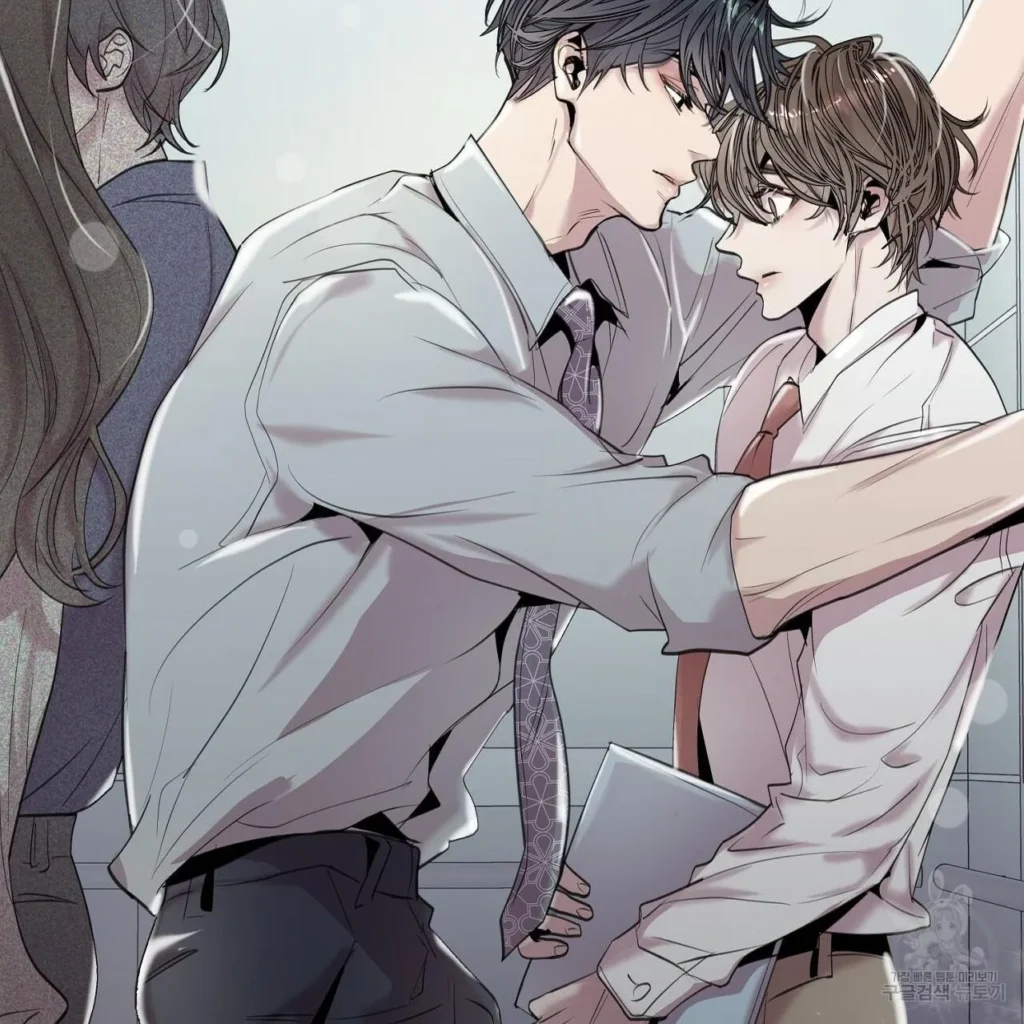 El cariño de mi jefe manhwa
