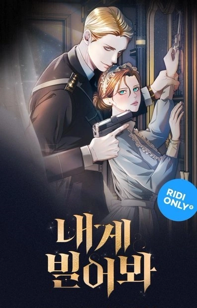 Ruega por mí Manhwa