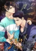 Trigger Manhwa