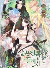 Al final del jardín oculto manhwa