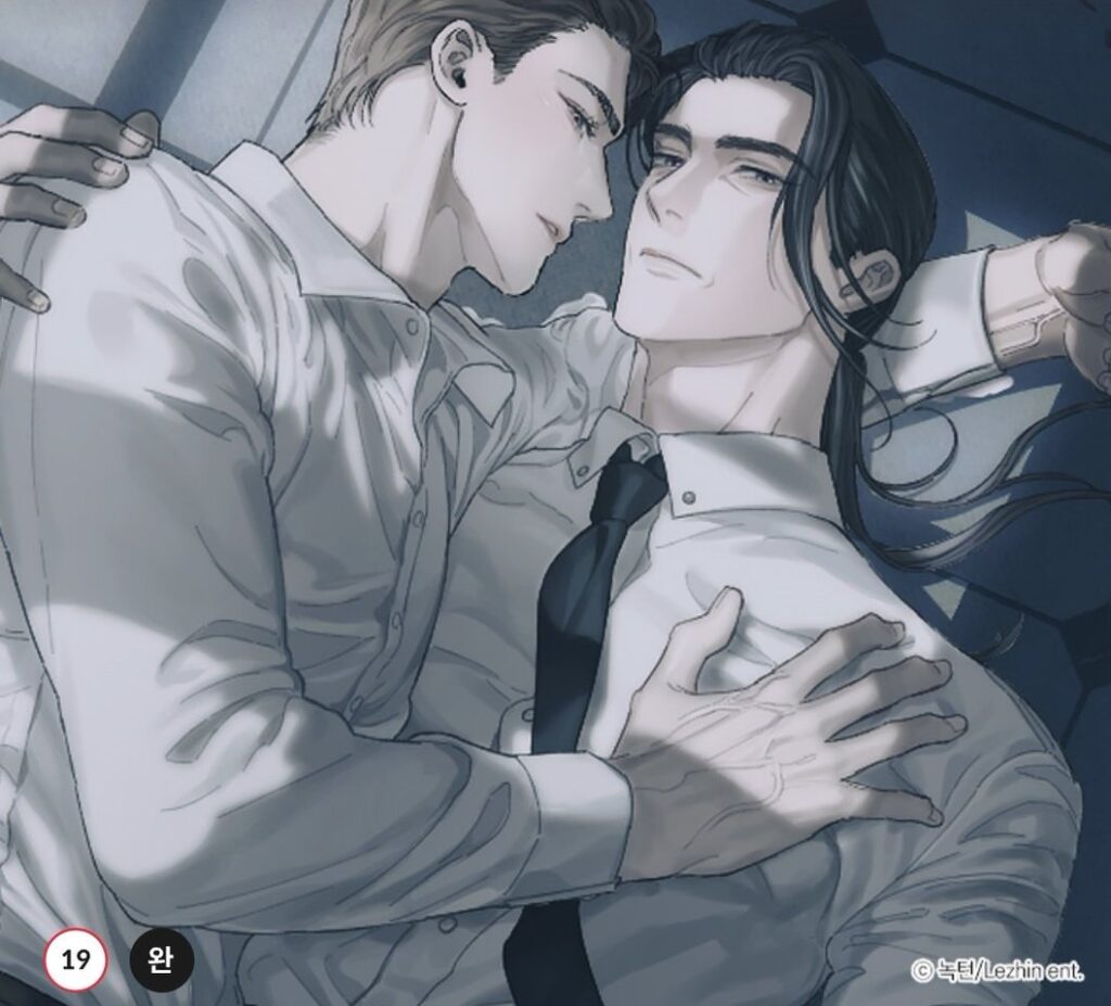 Amaneciendo entre tus brazos manhwa