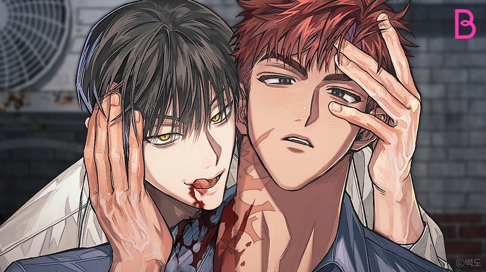Bloody Hell manhwa bl español