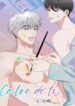 Color de ti Manhwa bl