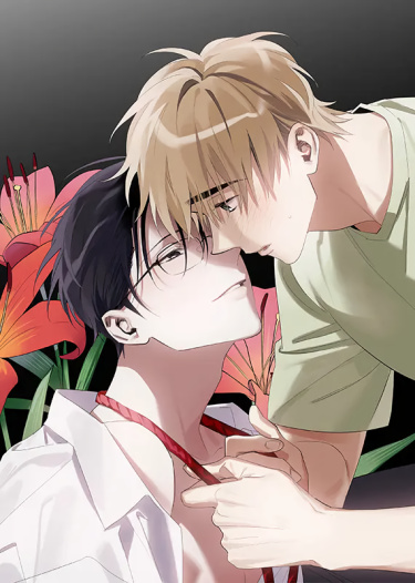Deseos Ocultos manhwa bl