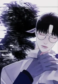 El portal del sexto sentido manhwa bl