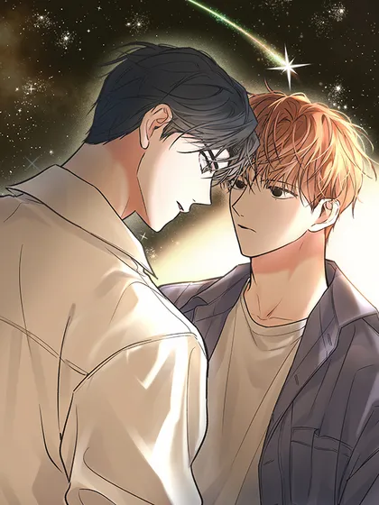 Entre las Estrellas manhwa bl