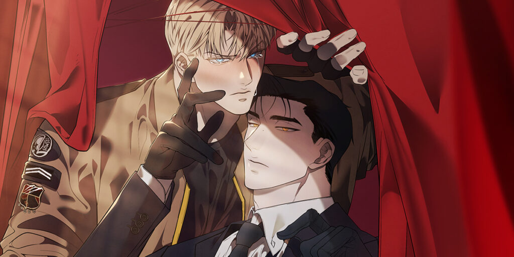Frey! manhwa