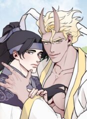 Historias de un Kirin manhwa bl