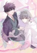 Merry Marbling manhwa español bl