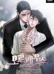 Morfeo Manhwa bl