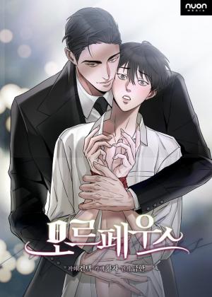 Morfeo Manhwa bl