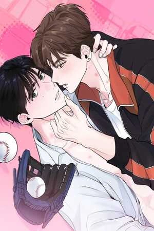 Nulo centímetros bl manhwa