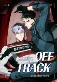 Off Track manhwa bl español