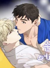 Qué tiene de malo el amor puro manhwa bl