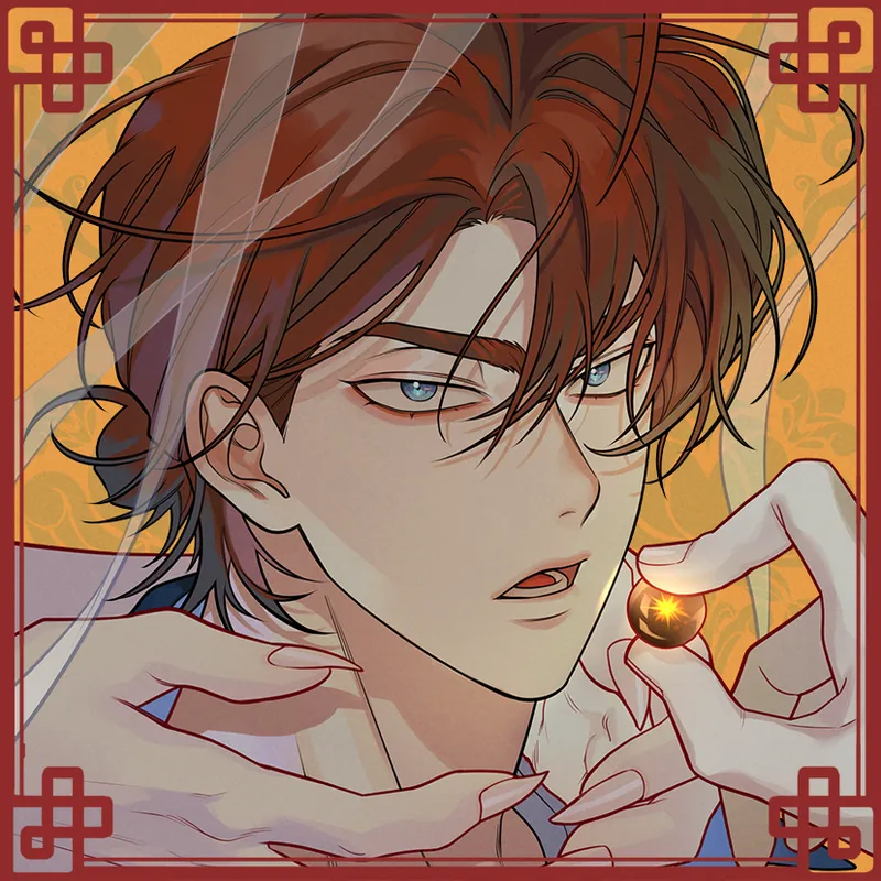 Soñando con el Dokkaebi Manhwa bl