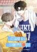 Tácticas del recogepelotas manhwa bl