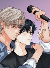 The Devil Finally ROCKs manhwa bl español