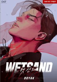 wet sand manhwa yaoi