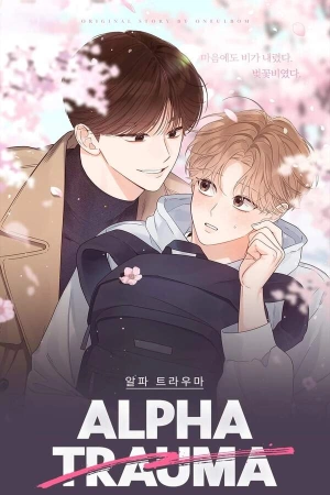 Alpha Trauma bl manhwa