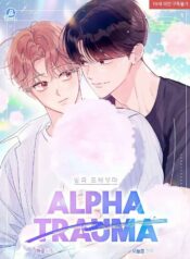Alpha Trauma manhwa bl