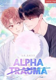Alpha Trauma manhwa bl