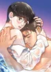 Anemone Theater manhwa bl español