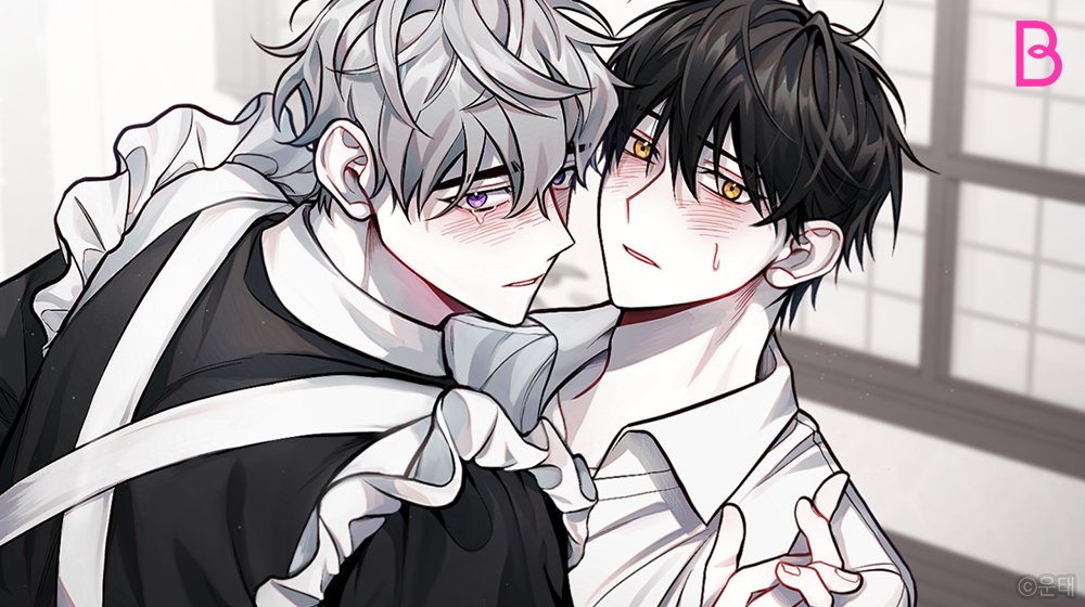 Mi sirviente manhwa bl