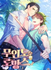 Romance en una isla desierta bl manhwa