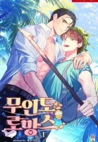 Romance en una isla desierta bl manhwa