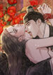 Aguardando su llegada manhwa bl