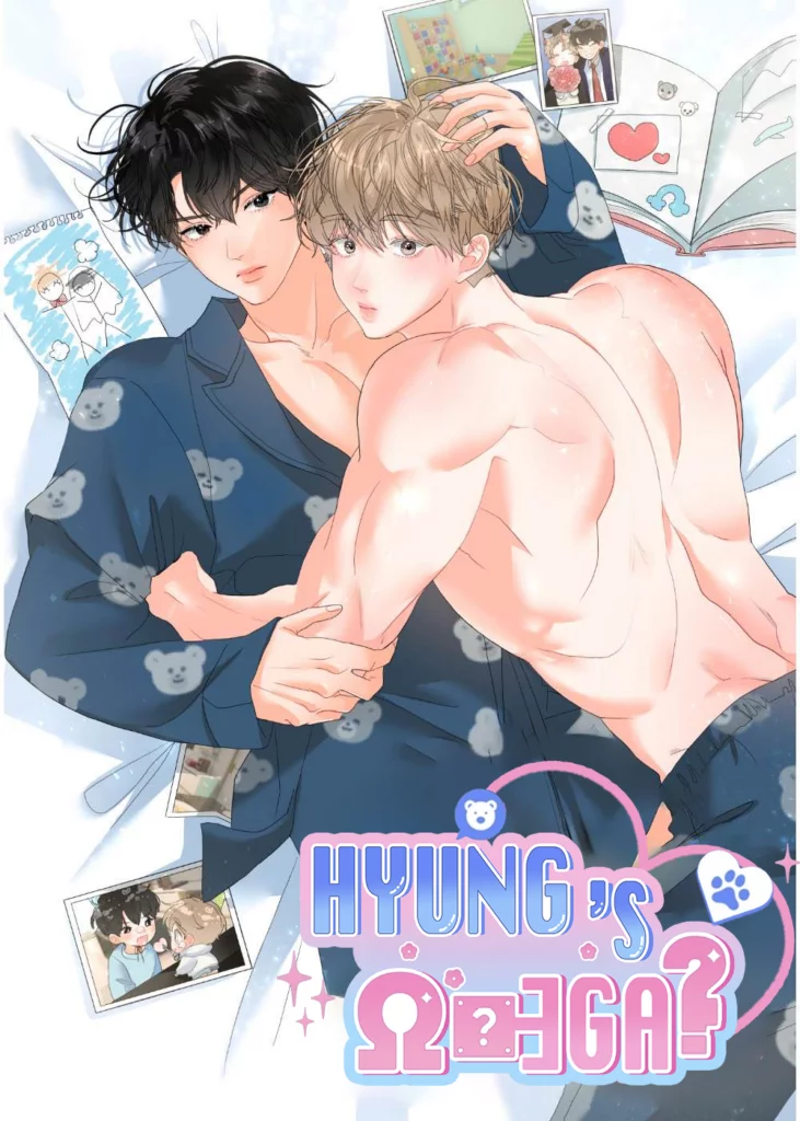 Él omega de mi hermano manhwa bl