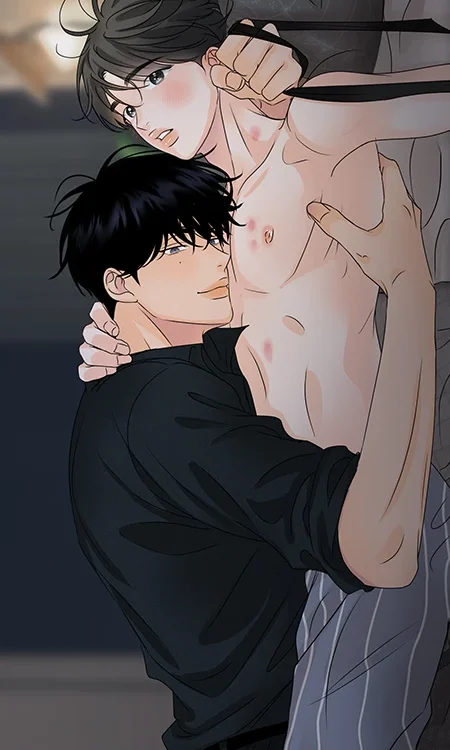 La manera en que tu aroma me afecta bl manhwa
