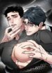 Soy tu ofrenda Manhwa BL