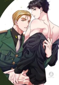 comienza con isaac manhwa bl