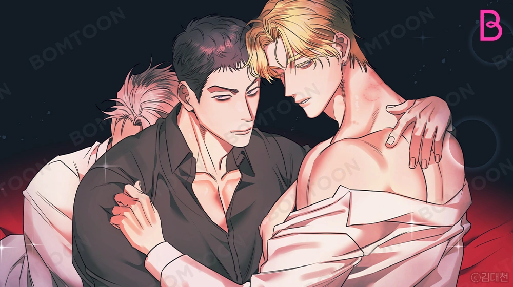 Alfa Descalificado Manhwa BL