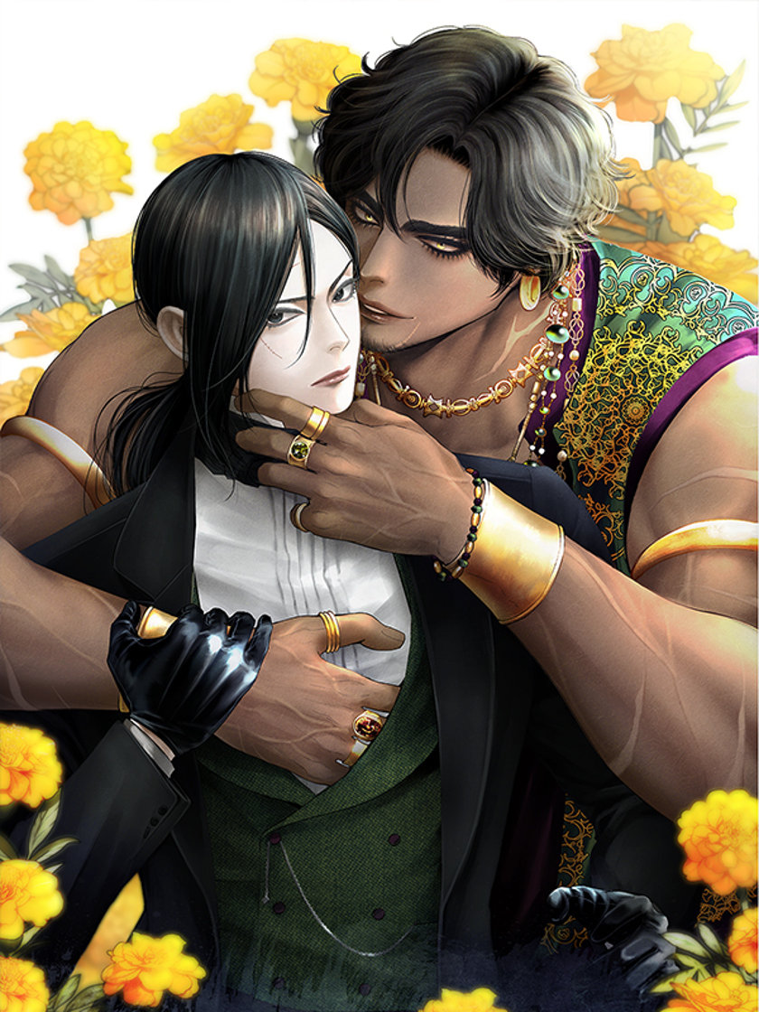 An Abyss Poema de la escoria manhwa bl