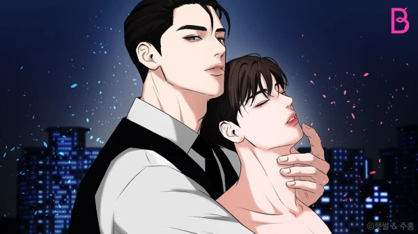 Haz que se acabe manhwa bl