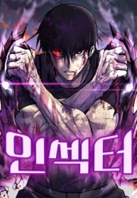 Insector manhwa