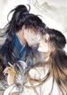 Qiang Jin Jiu manhwa bl