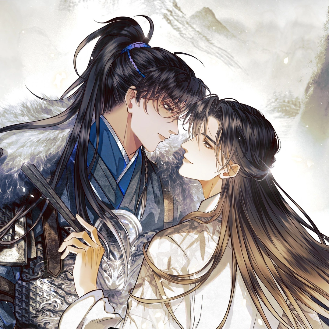Qiang Jin Jiu manhwa bl
