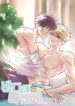 Swept Away manhwa bl